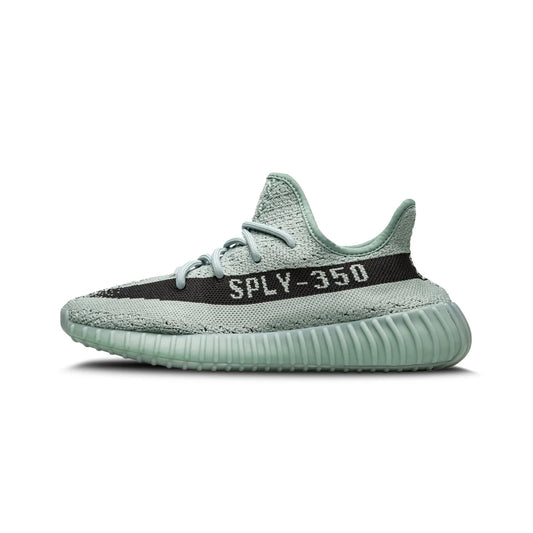 Aadidas Yeezy Boost 350 V2 Salt